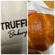 ヒメ日記 2024/12/12 23:15 投稿 ひかり 素人妻達☆マイふぇらレディー