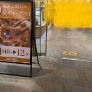 ヒメ日記 2025/01/17 17:22 投稿 風花【ふうか】 輝女