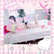 ヒメ日記 2025/01/20 08:00 投稿 風花【ふうか】 輝女