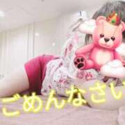 ヒメ日記 2025/05/10 12:15 投稿 風花【ふうか】 輝女