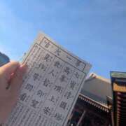 ヒメ日記 2026/01/26 23:07 投稿 風花【ふうか】 輝女