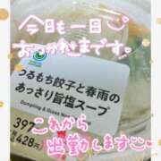 ヒメ日記 2023/08/21 19:29 投稿 ひなこ ステキなお姉さんは好きですか？