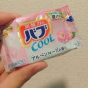 ヒメ日記 2023/09/02 23:43 投稿 ひなこ ステキなお姉さんは好きですか？