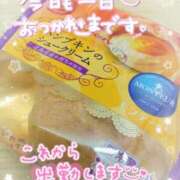 ヒメ日記 2023/10/11 19:15 投稿 ひなこ ステキなお姉さんは好きですか？