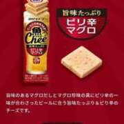 ヒメ日記 2025/03/18 20:39 投稿 和久井（わくい） 熟女の風俗最終章 大宮店