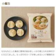 ヒメ日記 2025/04/03 20:49 投稿 和久井（わくい） 熟女の風俗最終章 大宮店