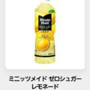 ヒメ日記 2025/04/08 20:39 投稿 和久井（わくい） 熟女の風俗最終章 大宮店