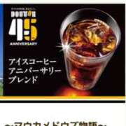 ヒメ日記 2025/04/15 22:09 投稿 和久井（わくい） 熟女の風俗最終章 大宮店