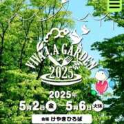 ヒメ日記 2025/05/03 14:55 投稿 和久井（わくい） 熟女の風俗最終章 大宮店