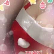 ヒメ日記 2024/12/15 13:04 投稿 すみれ Hip's千葉駅前店