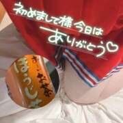 ヒメ日記 2024/12/22 21:13 投稿 すみれ Hip's千葉駅前店