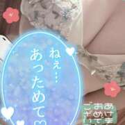 ヒメ日記 2025/01/04 12:13 投稿 すみれ Hip's千葉駅前店