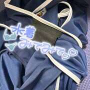 ヒメ日記 2025/01/19 12:53 投稿 すみれ Hip's千葉駅前店