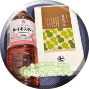 ヒメ日記 2025/02/23 12:33 投稿 すみれ Hip's千葉駅前店