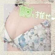 ヒメ日記 2025/03/17 09:24 投稿 すみれ Hip's千葉駅前店