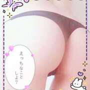 ヒメ日記 2025/04/04 11:34 投稿 すみれ Hip's千葉駅前店