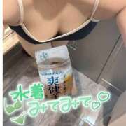 ヒメ日記 2025/04/13 11:34 投稿 すみれ Hip's千葉駅前店