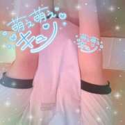 ヒメ日記 2025/05/05 09:34 投稿 すみれ Hip's千葉駅前店