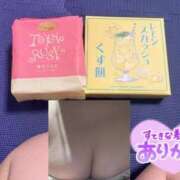 ヒメ日記 2025/07/06 09:52 投稿 すみれ Hip's千葉駅前店