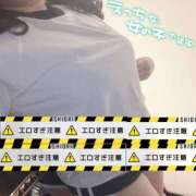 ヒメ日記 2025/08/23 08:32 投稿 すみれ Hip's千葉駅前店