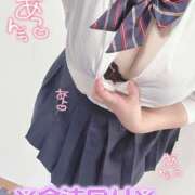 ヒメ日記 2025/09/01 09:03 投稿 すみれ Hip's千葉駅前店