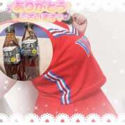 ヒメ日記 2025/11/02 08:02 投稿 すみれ Hip's千葉駅前店