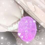 ヒメ日記 2025/11/02 09:32 投稿 すみれ Hip's千葉駅前店