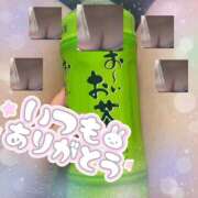 ヒメ日記 2025/11/29 16:42 投稿 すみれ Hip's千葉駅前店