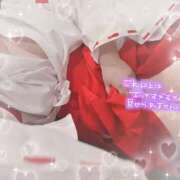 ヒメ日記 2025/11/29 18:32 投稿 すみれ Hip's千葉駅前店