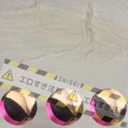 ヒメ日記 2025/11/30 06:22 投稿 すみれ Hip's千葉駅前店