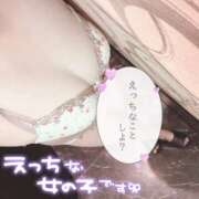 ヒメ日記 2025/12/03 09:32 投稿 すみれ Hip's千葉駅前店