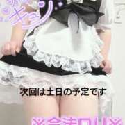 ヒメ日記 2025/12/03 22:02 投稿 すみれ Hip's千葉駅前店