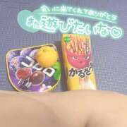 ヒメ日記 2025/12/07 13:32 投稿 すみれ Hip's千葉駅前店