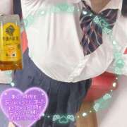 ヒメ日記 2025/12/26 11:52 投稿 すみれ Hip's千葉駅前店