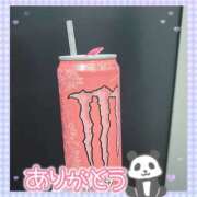 ヒメ日記 2025/12/31 17:02 投稿 すみれ Hip's千葉駅前店