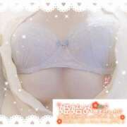 ヒメ日記 2026/01/03 09:42 投稿 すみれ Hip's千葉駅前店