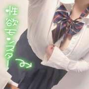 ヒメ日記 2026/01/18 12:52 投稿 すみれ Hip's千葉駅前店