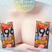 ヒメ日記 2026/02/23 09:32 投稿 すみれ Hip's千葉駅前店