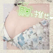 ヒメ日記 2026/06/12 08:12 投稿 すみれ Hip's千葉駅前店