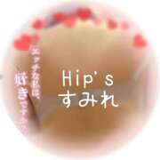 ヒメ日記 2026/07/04 17:02 投稿 すみれ Hip's千葉駅前店