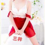 ヒメ日記 2024/12/30 07:01 投稿 三井りな お色気物語（横浜ハレ系）