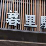 ヒメ日記 2025/05/31 07:01 投稿 三井りな お色気物語（横浜ハレ系）