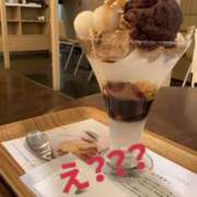 三井りな え？ お色気物語（横浜ハレ系）