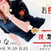 三井りな 素敵に お色気物語（横浜ハレ系）