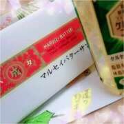 ヒメ日記 2025/02/08 13:45 投稿 成宮 品川やすらぎ