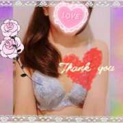 ヒメ日記 2025/12/03 06:03 投稿 成宮 品川やすらぎ