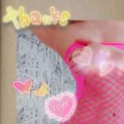 ヒメ日記 2026/03/26 16:06 投稿 成宮 品川やすらぎ