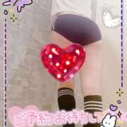 ヒメ日記 2026/02/07 08:56 投稿 りか タレント倶楽部Around40