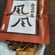 ヒメ日記 2026/02/08 22:26 投稿 りか タレント倶楽部Around40