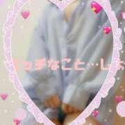 ヒメ日記 2026/02/11 11:00 投稿 りか タレント倶楽部Around40